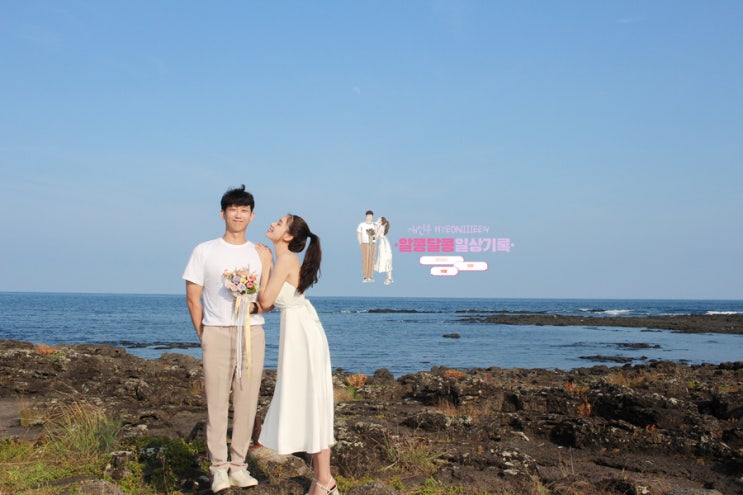  사계절 셀프 웨딩 스냅_여름(제주 1일차:목포-제주 퀸메리호, 김녕해수욕장, 태흥연가, 자리돔횟집, 모닥치기)