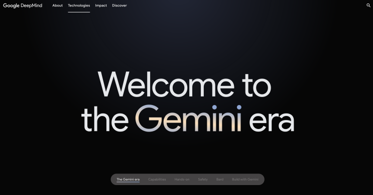  [AI 툴] 구글이 작정하고 만든 AI Gemini (12월 13일 출시!)