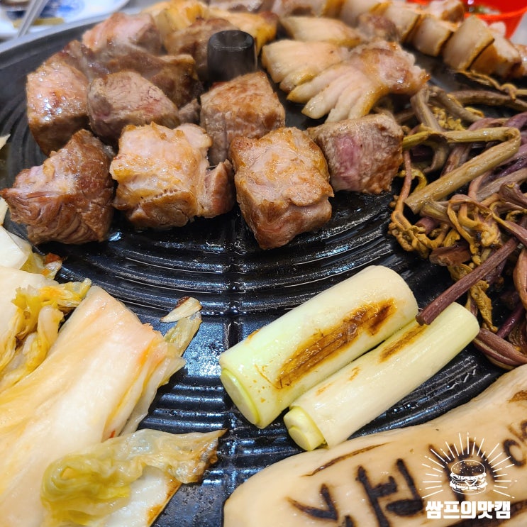  함덕 맛집 제주함덕흑돼지 왕표고기 무쇠솥뚜껑 초벌구이 오겹살