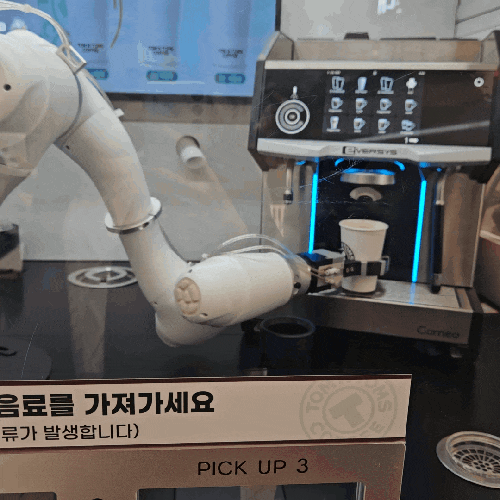 안산휴게소 인천방향 푸드코트 안산휴게소맛집 다이슨드라이기가 있는 휴게소 안산휴게소 인천방향 푸드코트 안산휴게소맛집 다이슨드라이기가 있는 휴게소