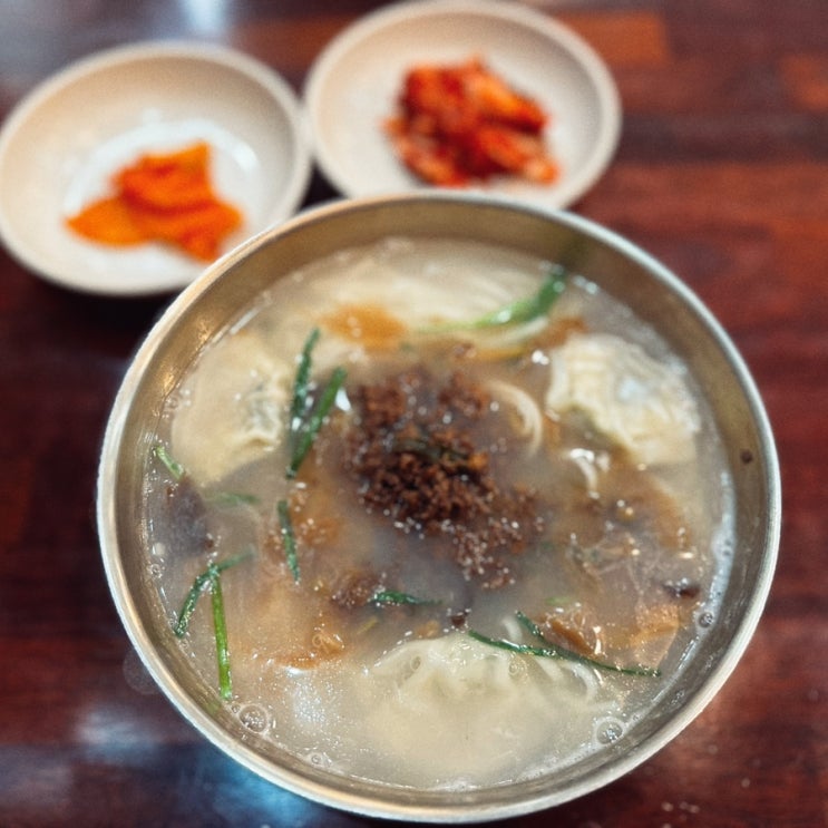  강남교자 뚝섬역점 내돈내산 후기 김치 맛있어