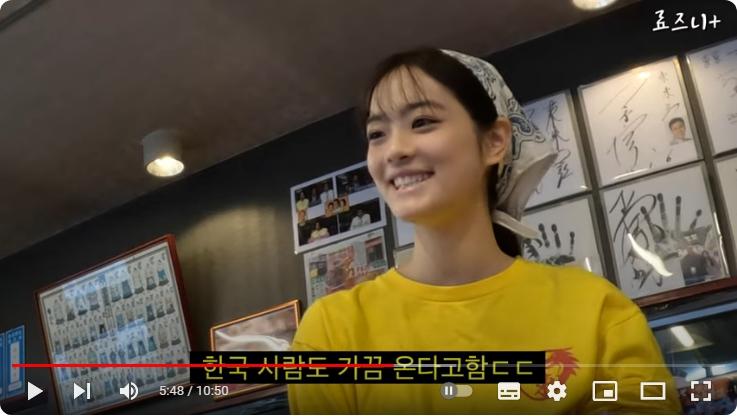 <b>활동</b> 준비하다 가업을 이어 중식당 사장이 된 <b>뉴진스 민지</b>... 