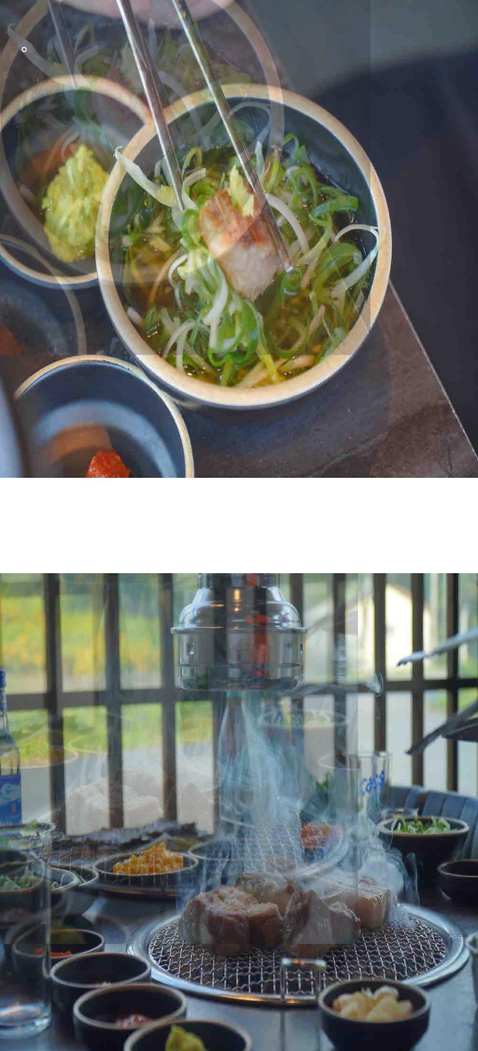 칸델라 사진 1