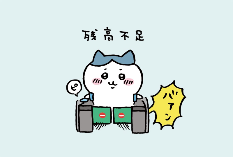 먼작귀 아이패드 아이폰 배경화면 고화질, 소개