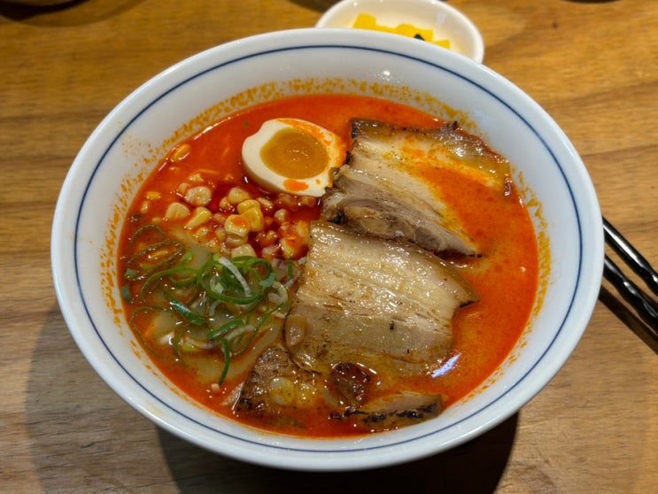  [서판교 맛집] 쿄다이 라멘_혼밥하기좋은 라멘 맛집(카라 돈코츠라멘,차슈덮밥,고로케)