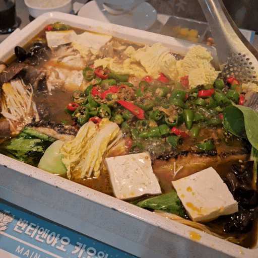 [명동 맛집] 마라의 끝판왕! 푸짐한 중국식 생선 요리, 반티엔야오 카오위 명동점