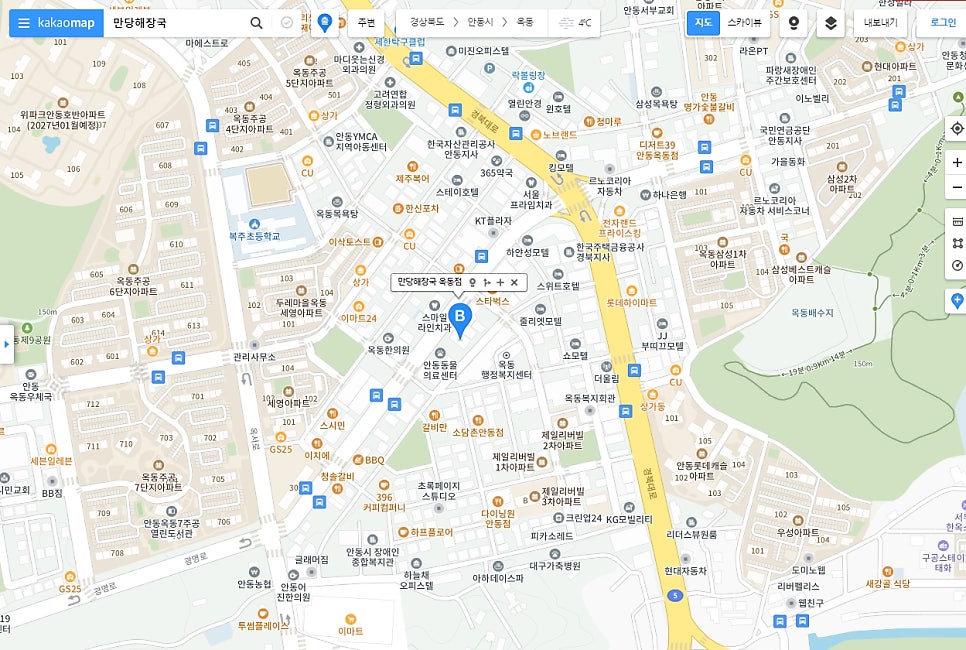 만당해장국 옥동점 사진 1