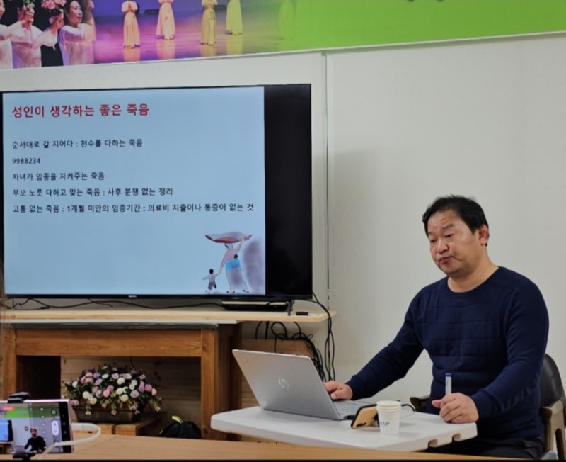 가구웰 이미지