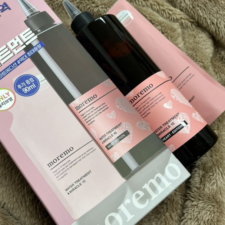  [모레모 moremo] 워터트리트먼트 480ml 하트에디션 기획_올리브영 트리트먼트 | #트리트먼트 #헤어케어 #올리브영모레모