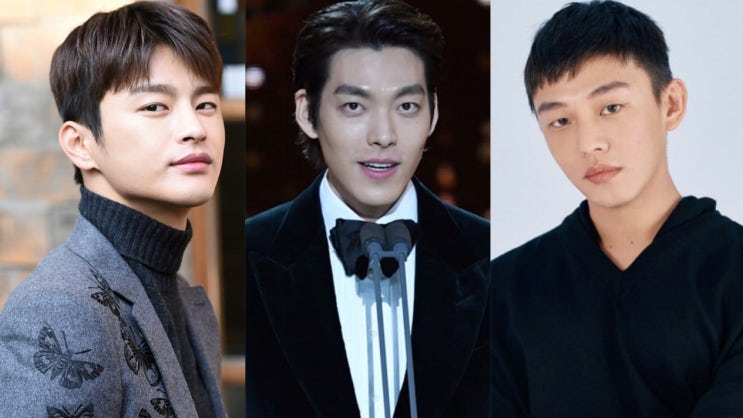 군대 면제 받은 연예인 서인국, 김우빈, <b>유아인</b>, 조정석, 차태현... 