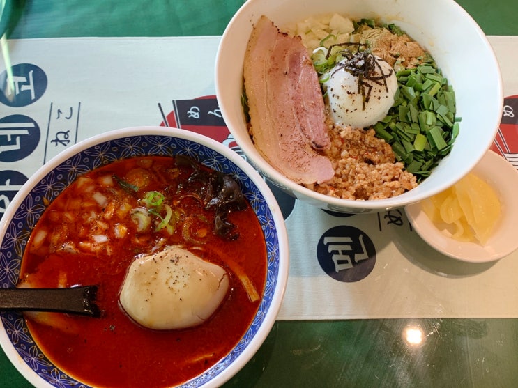  대전 은행동 라멘 맛집 ‘멘야네코’