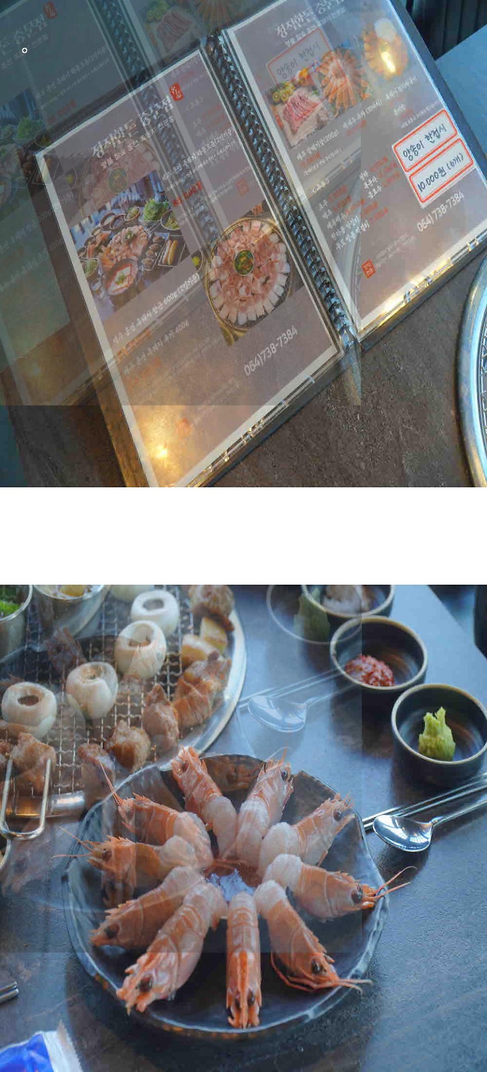 칸델라 사진 5
