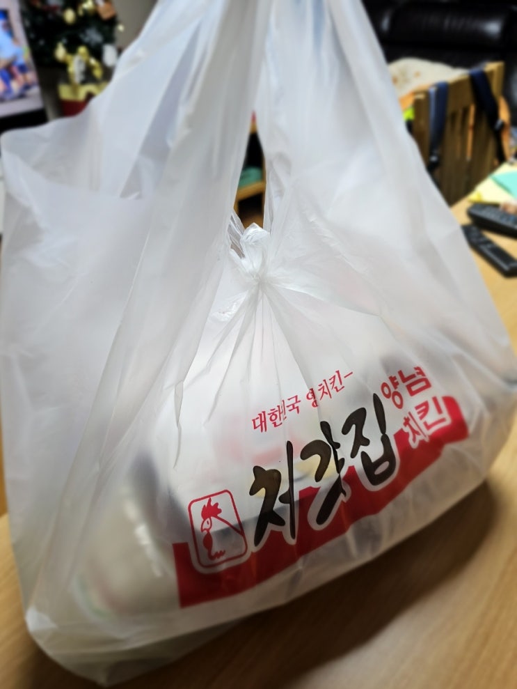  구미 송정 형곡 처갓집 양념통닭
