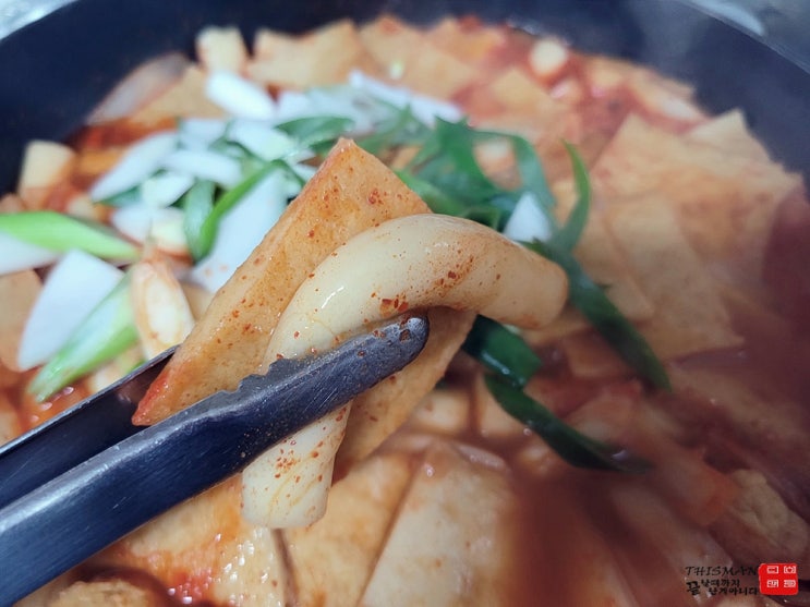  파평분식 떡볶이 소스: 누구나 쉽게 만드는 매콤한 홈메이드 떡볶이!!