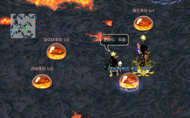  아스가르드 서몬카피 활용하기