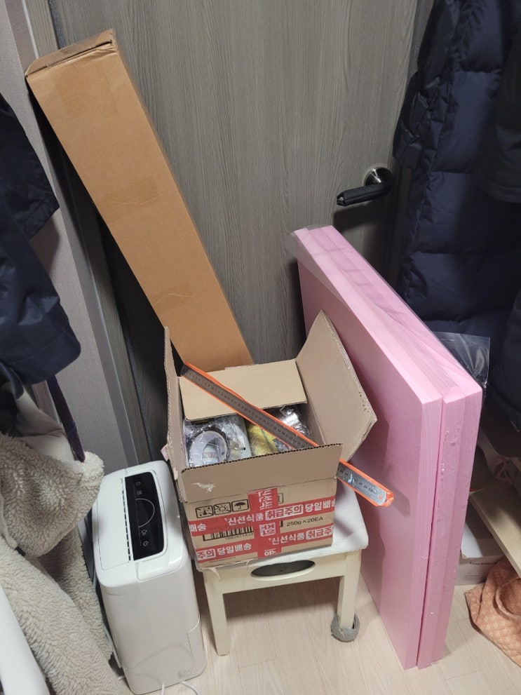  실내 방화문 단열하기 재료편