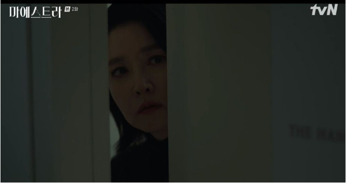 <b>마에스트라 이영애</b> 차세음 남편 <b>김영재</b> 김필 외도 목격 충격... 