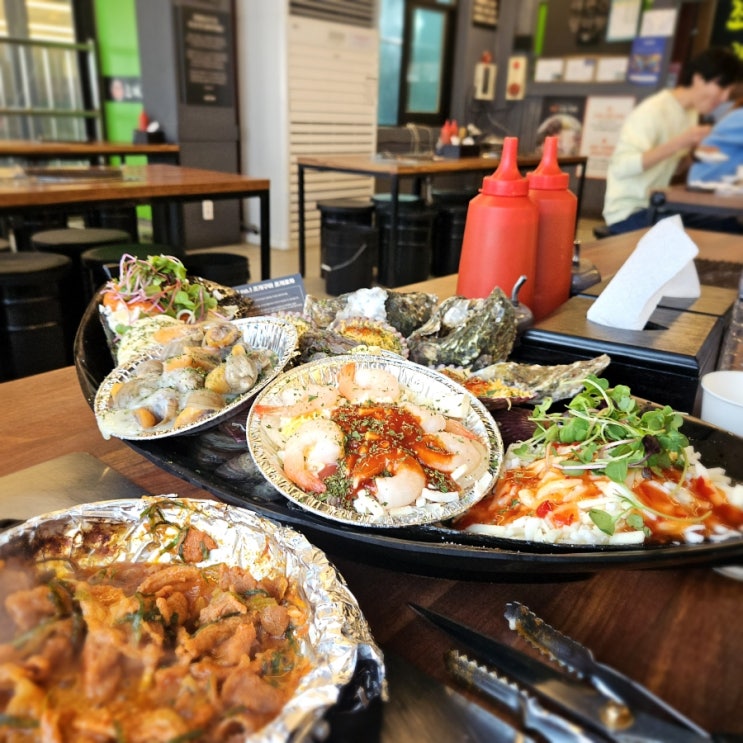  [오이도 맛집] 끝내주는 명품조개한상차림!! 조개포차