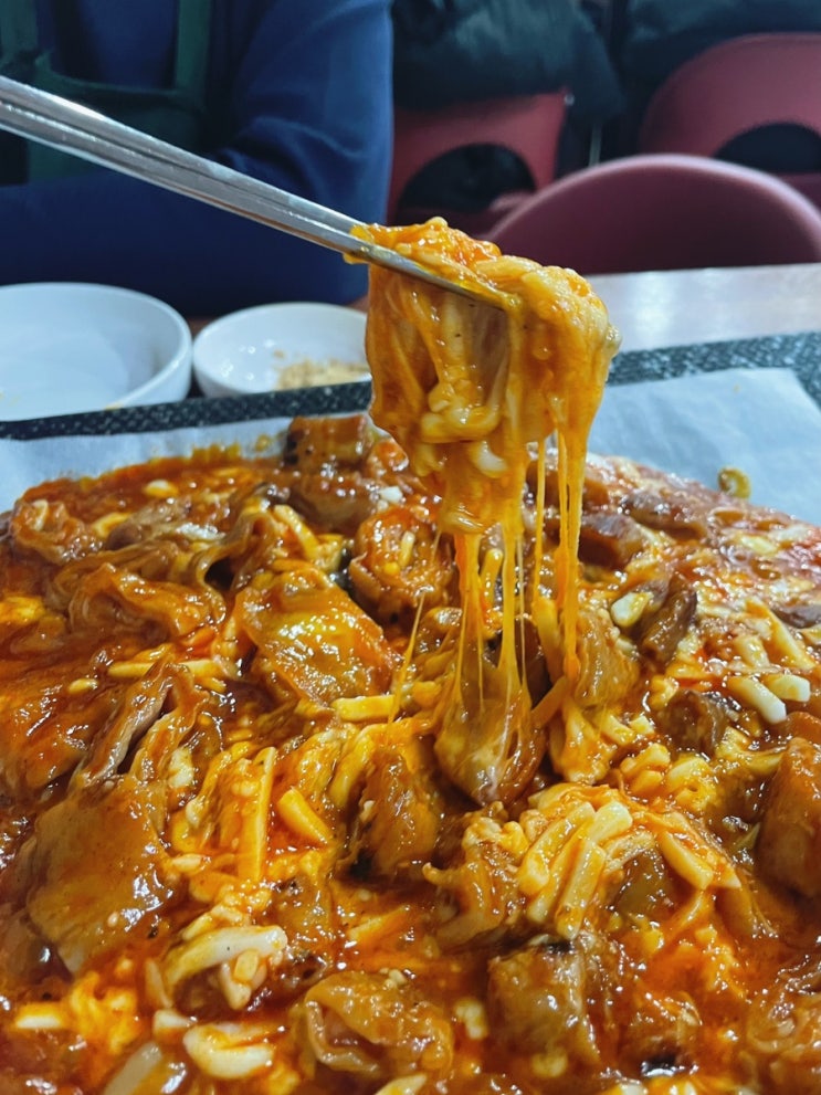 성남 가천대맛집 원조태평동곱창:) 치즈막창양념구이, 야채곱창 가성비 최고