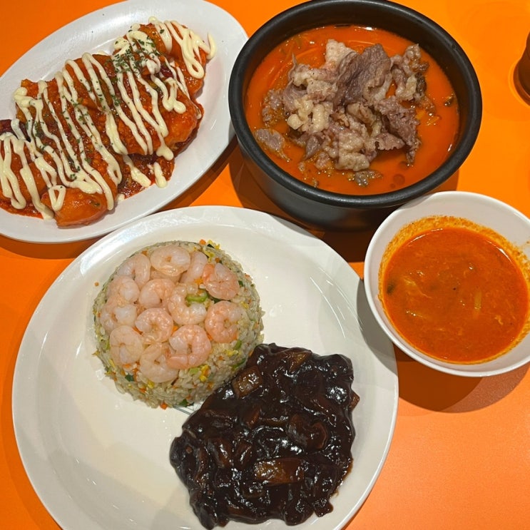  연말 모임하기 좋은 안녕인사동 맛집, 차이들 안녕인사동점 메뉴 추천