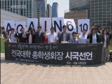 오늘의 인물과 역사 - 6/05