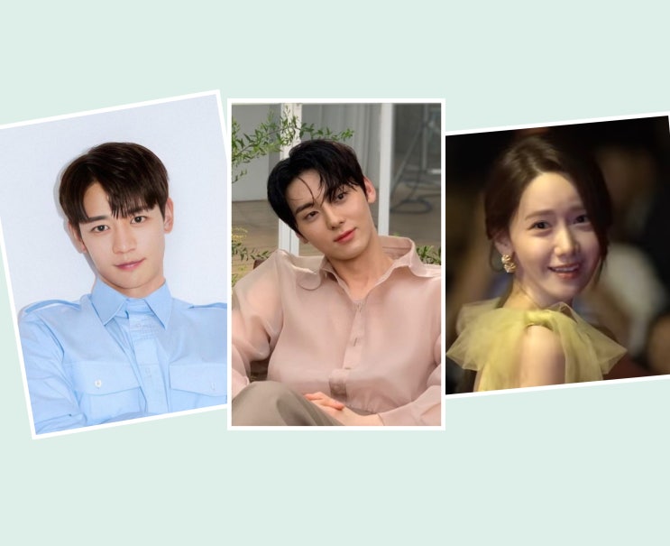 황민현 '2023 MBC <b>가요 대제전</b>' <b>MC</b> 발탁 임윤아 민호와 함께... 