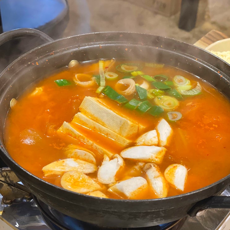  역북 명지대 가성비 맛집 / 기깔난 김치찌개 & 뒷고기
