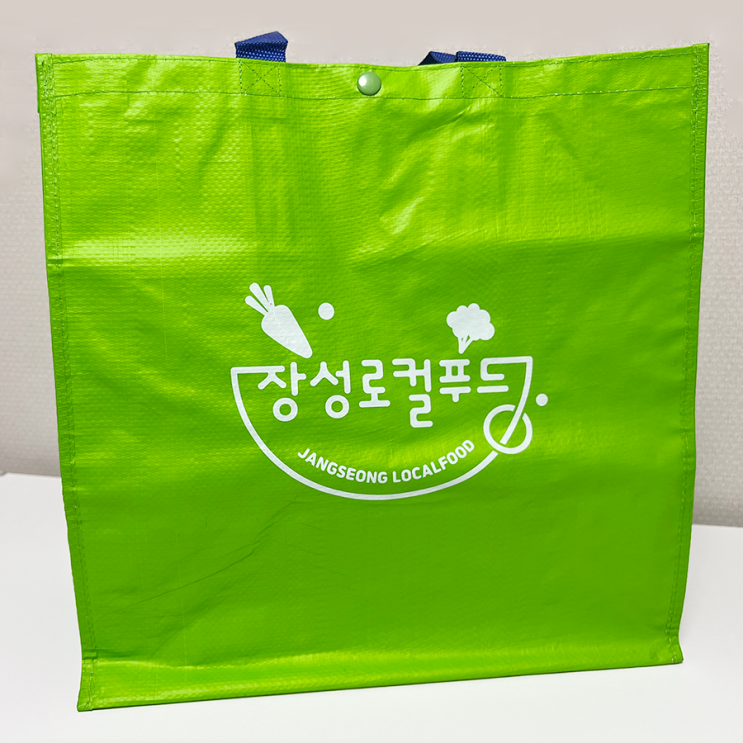  기념품 답례품 추천 대형 타포린 장바구니 인쇄제작