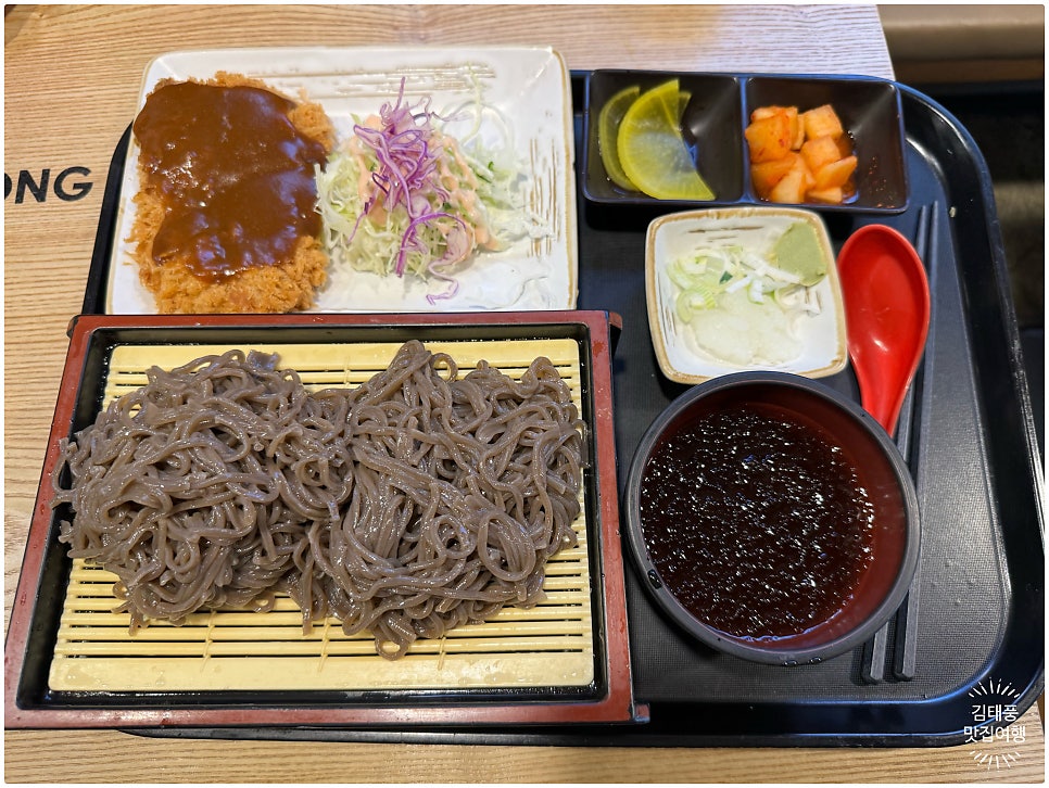 가츠몽 광장점 사진 1