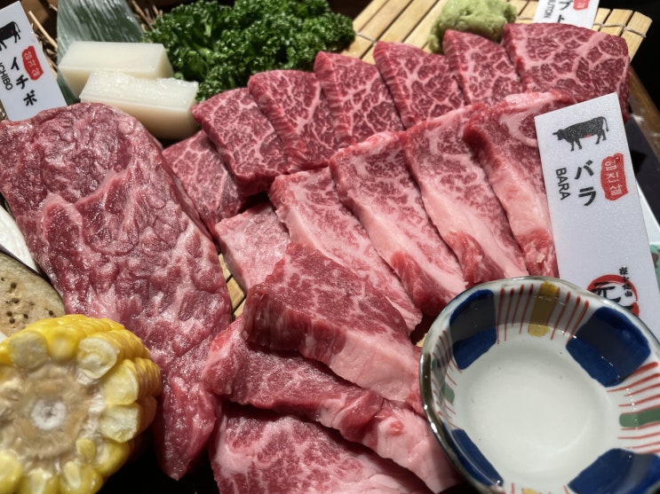  대전 둔산동 일식 모토이시 일본 감성 듬뿍 와규 소고기 오마카세 (업진살 삼각살 살치살)