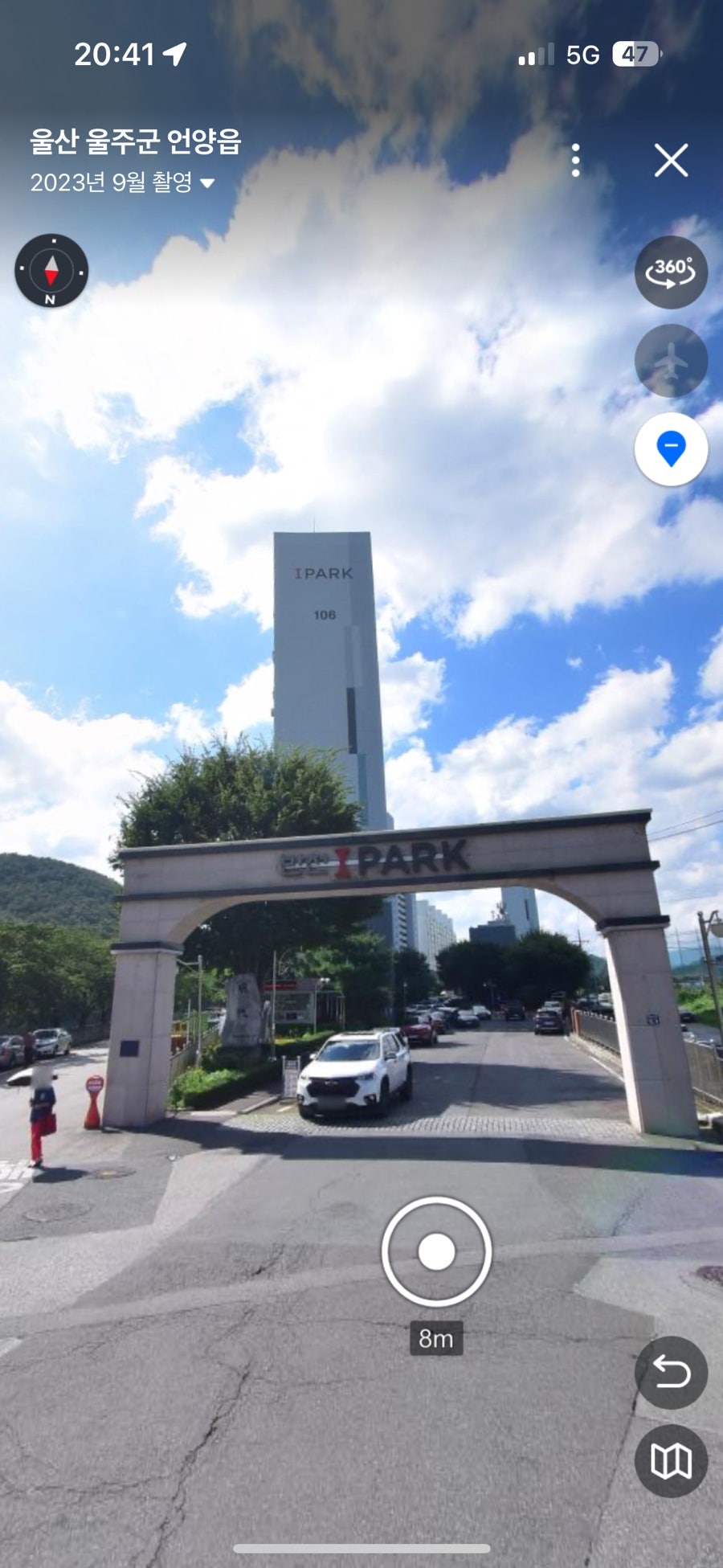 카페일분 울산반천현대점 사진 2