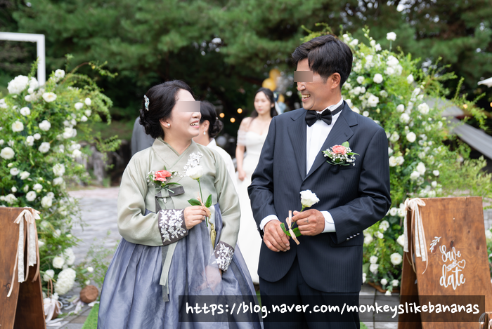  [wedding] (14) 결혼식을 마치고