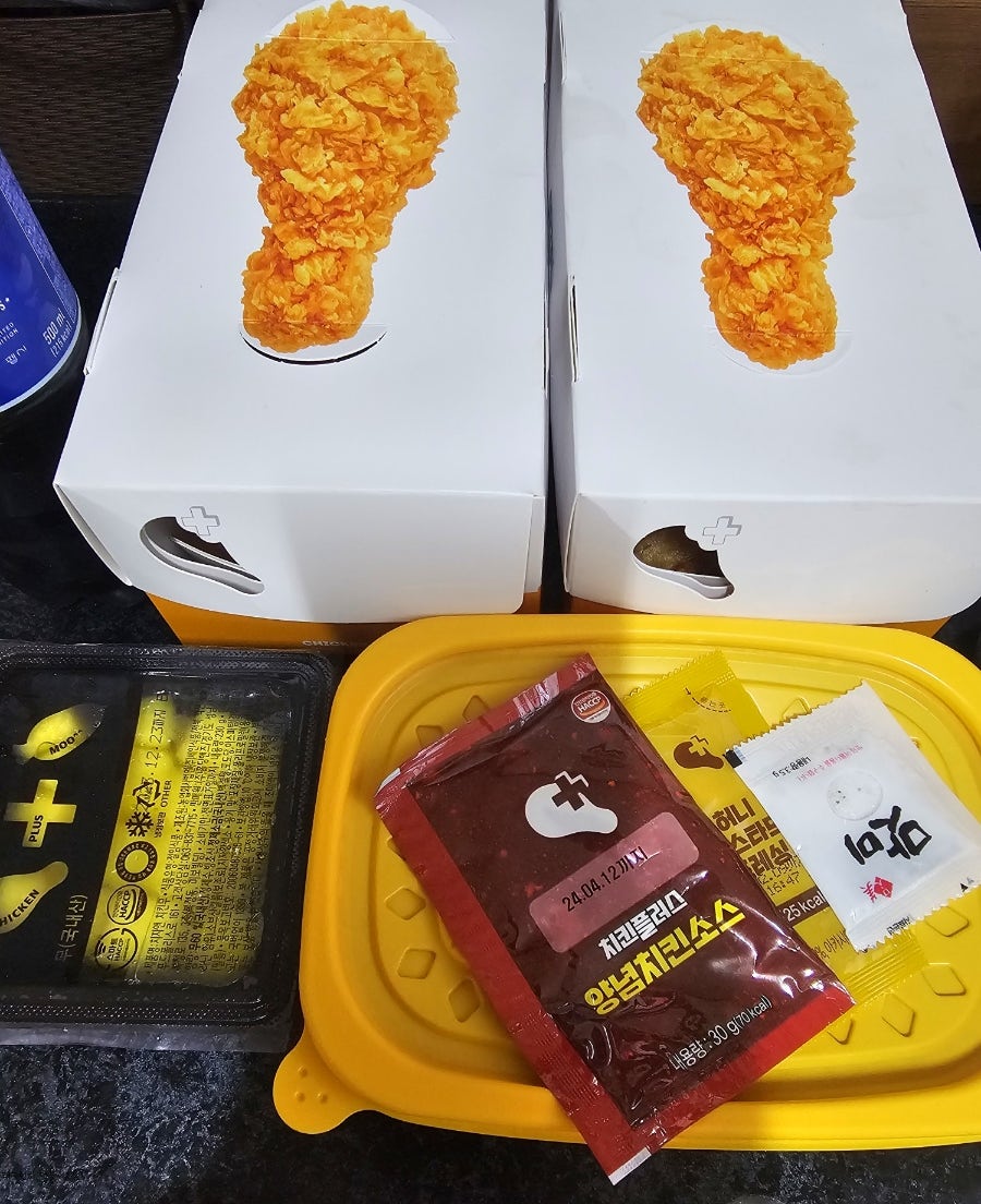 치킨플러스 대구대점 사진 6