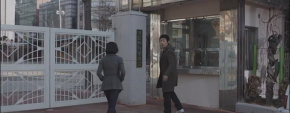  영화 멋진 하루 2008