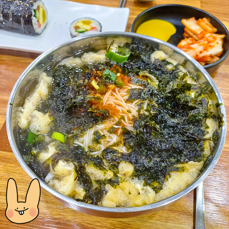  평촌역 국수 밥집 큰집멸치국수 평촌점 24시 식당이라 언제든 방문 가능