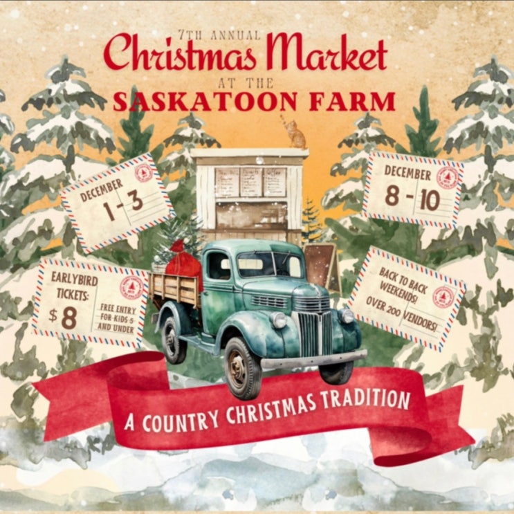  [캘거리 이벤트] 12월 9-10일 : 사스카툰팜 크리스마스 마켓 @ The Saskatoon Farm
