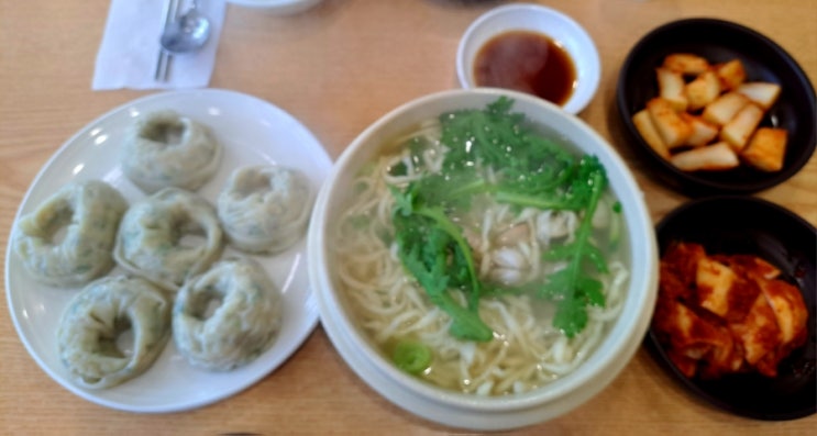 부산 대연동 맛집 공원 칼국수 물총 칼국수 웨이팅 맛집