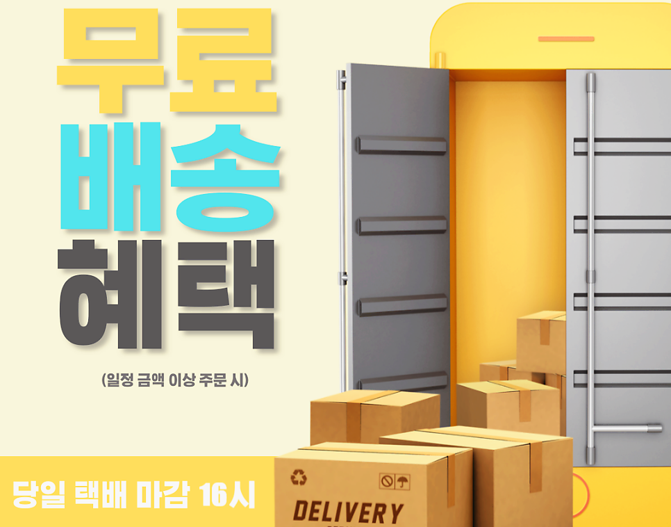 스위티 사진 2