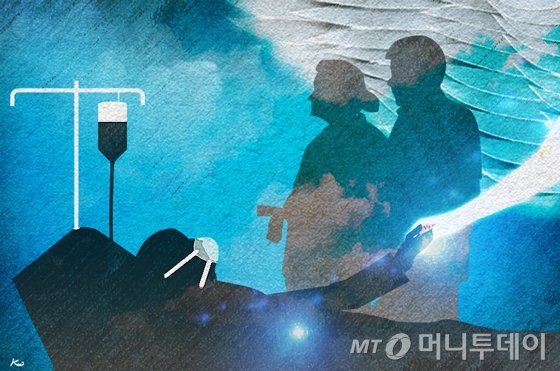 "아들아, 암 고통 없이 죽을래" 안락사로 작별?…스위스로 떠나는 이유