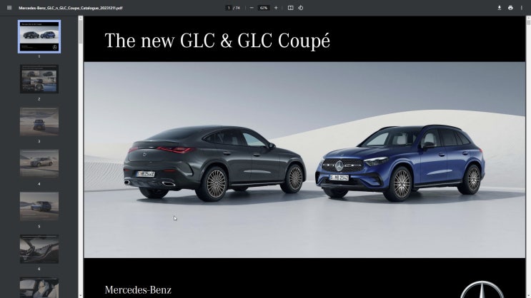  더 뉴 메르세데스 벤츠 GLC 300 4MATIC 쿠페 가격, 연비, 속도 350e와의 차이점은?