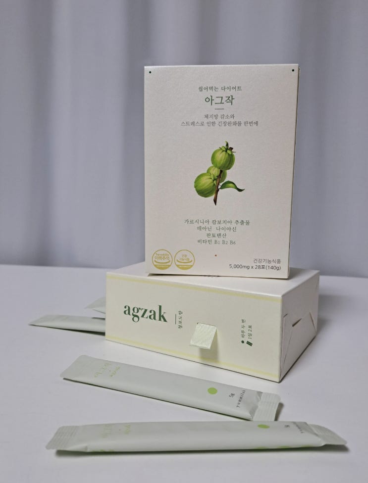 씹어먹는다이어트 야미랩 아그작다이어트로 맛있는다이어트 하세요 씹어먹는다이어트 야미랩 아그작다이어트로 맛있는다이어트 하세요