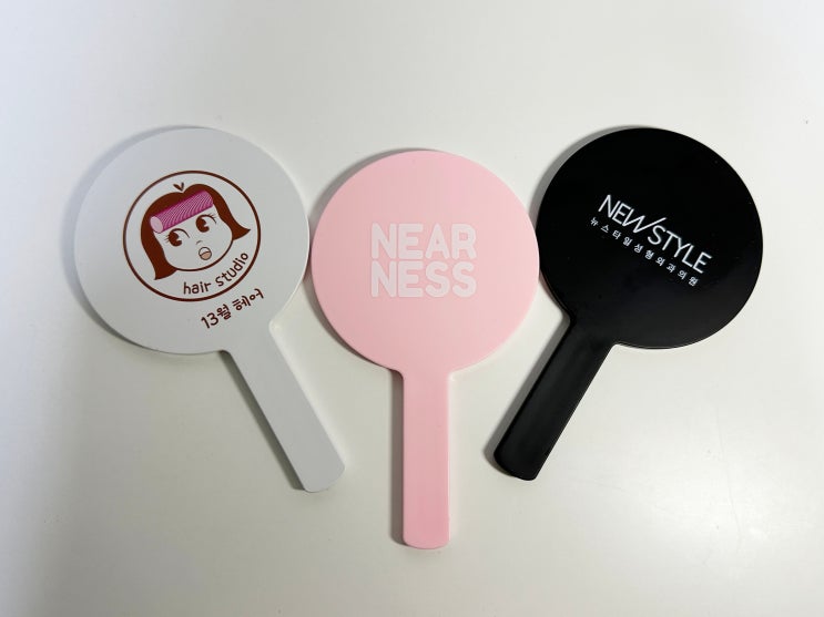  미용실 미니 원형 슬림 손거울 사은품 주문 제작
