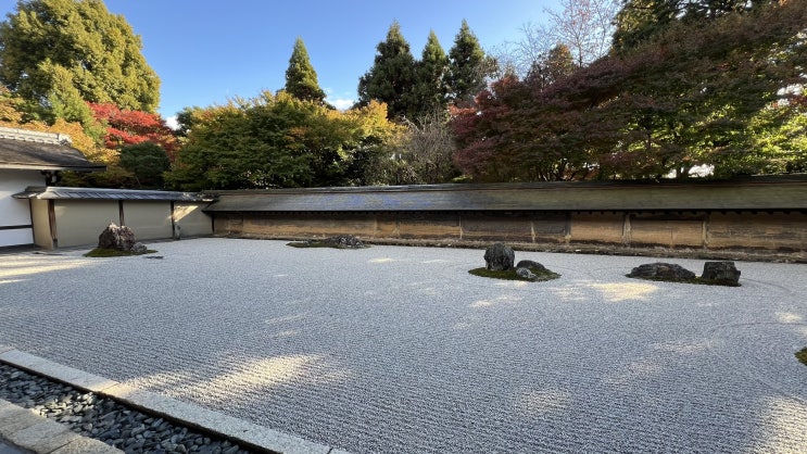 [일본 여행] 셋째 날. ④ 교토 | 료안지(龍安寺), 카레산스이(枯山水) 정원