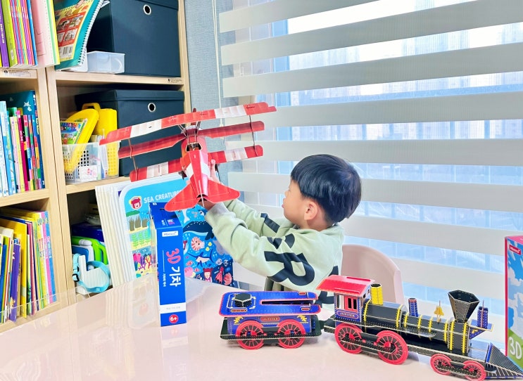 엠베스코 3D북 DIY 놀이키트 6세 7세 남아 조립장난감 유아 선물