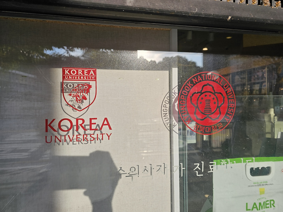 명진동물병원 사진 4