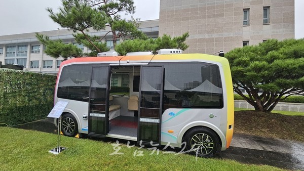  광주가 만든 자율주행차 카모(KAMO), 계룡대 육군본부 내 셔틀운행 시작