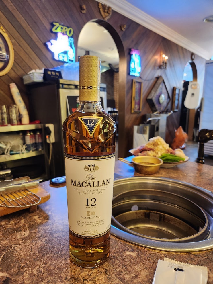  맥캘란 12년 더블캐스크 싱글몰트 700ML 개봉기