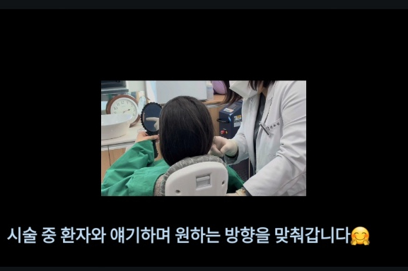  필러하고 녹이게 되는 이유. 대안은 뭘까