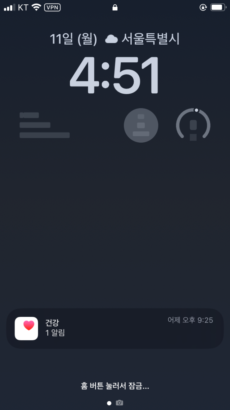  231211