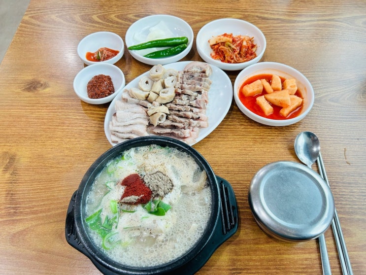  부천중동순대국 맛집추천 첫번째 가마솥 순대국